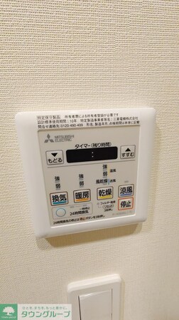 プライマル元浅草の物件内観写真